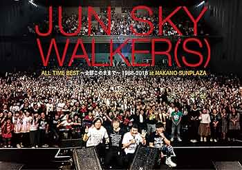 ALL TIME BEST~全部このままで~1988-2018(初回限定盤)(DVD付) JUN SKY WALKER(S)［CD］ 51ivWNqhXbL.jpg_BO30,255,255,